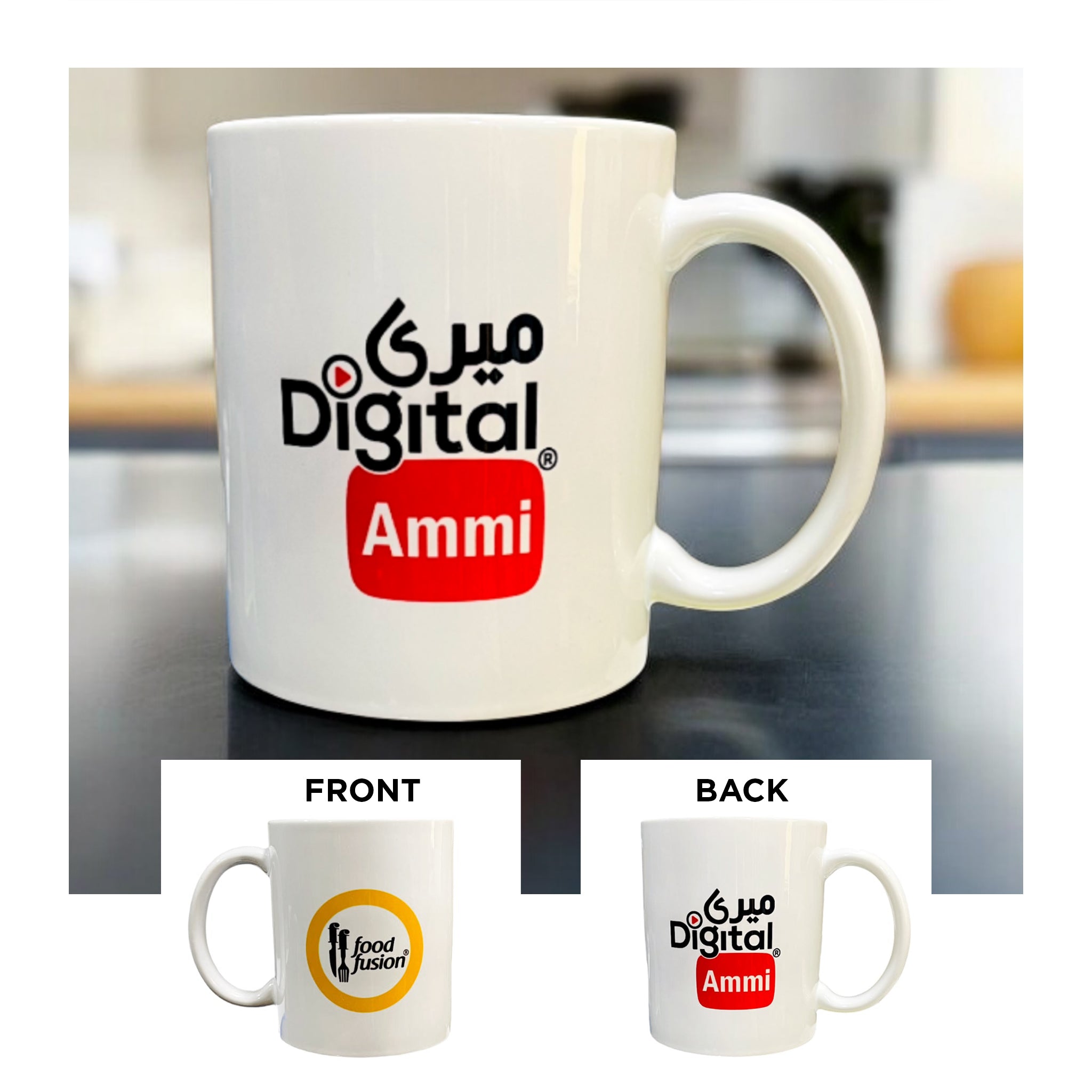 Food Fusion Digital Ammi Branded Mug