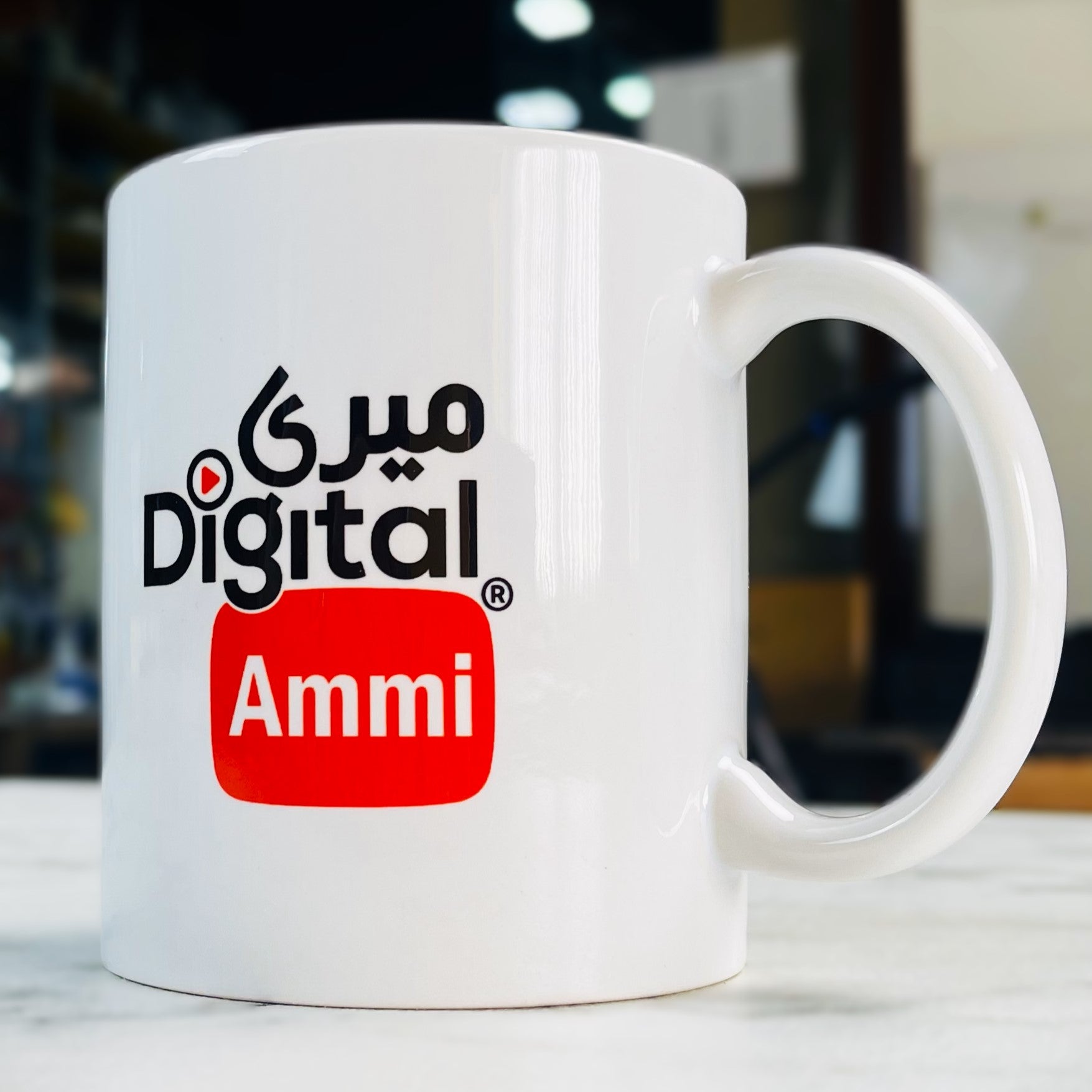 Food Fusion Digital Ammi Branded Mug