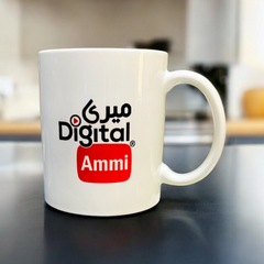 Food Fusion Digital Ammi Branded Mug